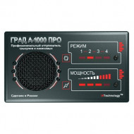 Отпугиватель грызунов и насекомых «ГРАД А-1000 ПРО»