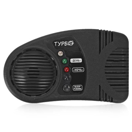 Ультразвуковой отпугиватель крыс и мышей «Электрокот Турбо»